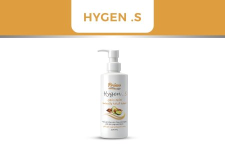 Hygen - S